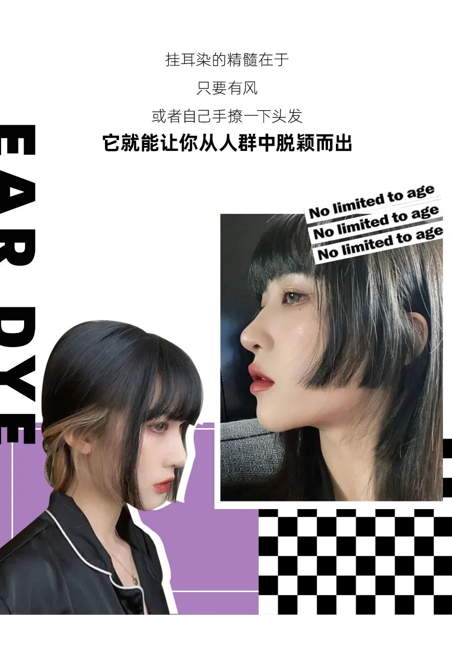 圖片關鍵詞