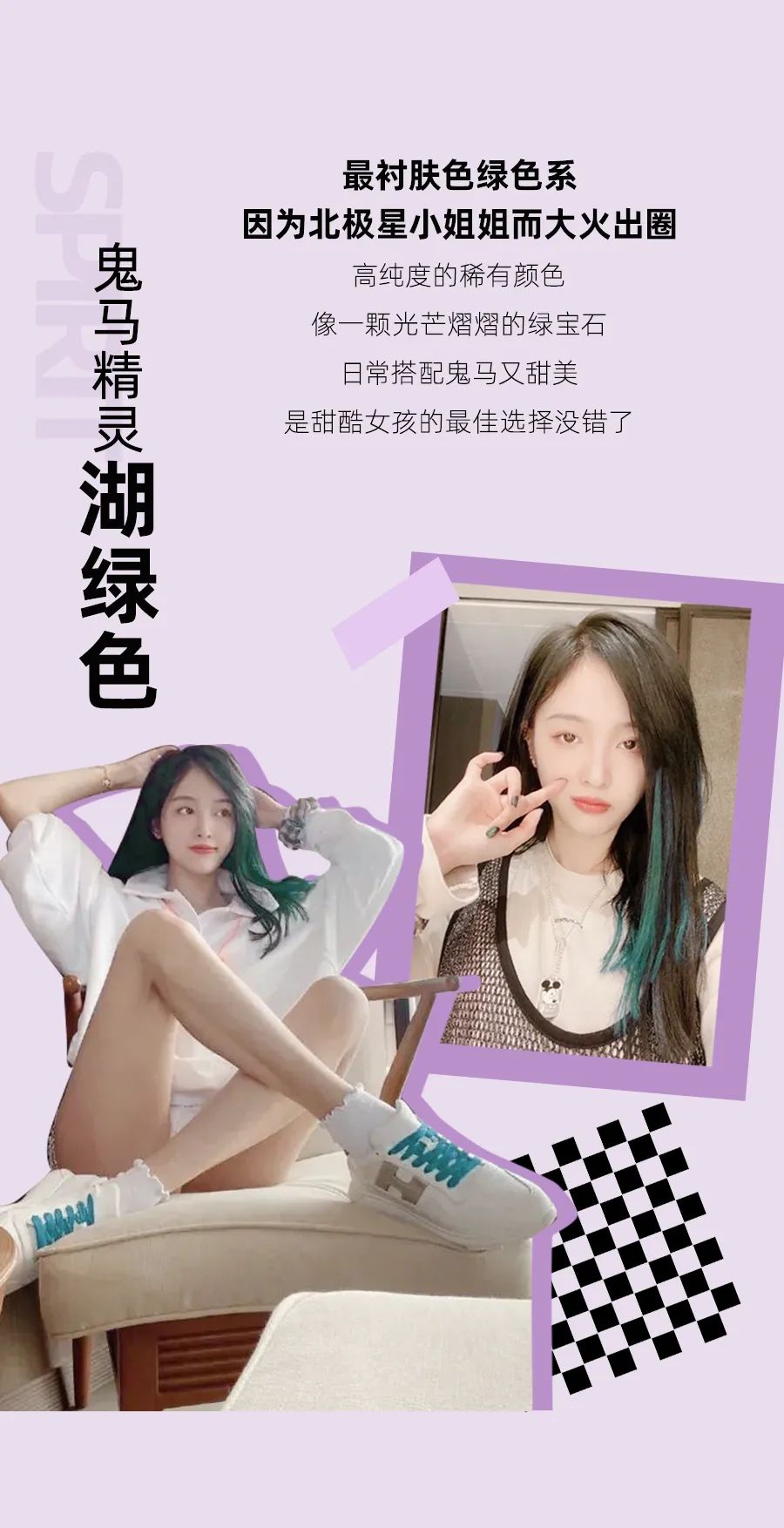 圖片關鍵詞
