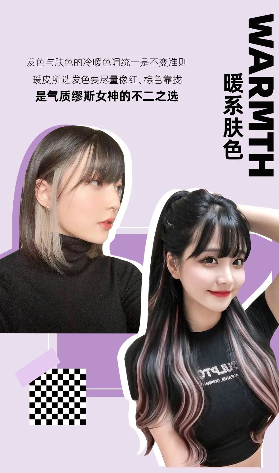 圖片關鍵詞